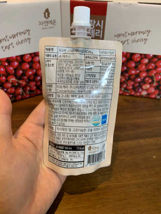 자연에온 몽모랑시 타트체리 착즙 100mL 10개입 2BOX — 5점을 준 리뷰어가 2020년 10월 올린 사용 사진