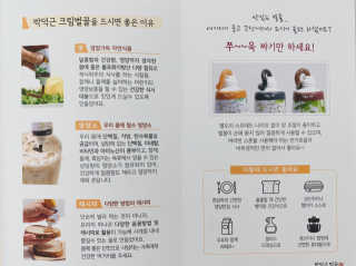 yanylj님이 올린 리뷰 사진 3