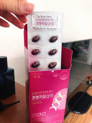 건강한약속 바른 바른 코엔자임Q10 — 5점을 준 리뷰어가 2020년 5월 올린 사용 사진