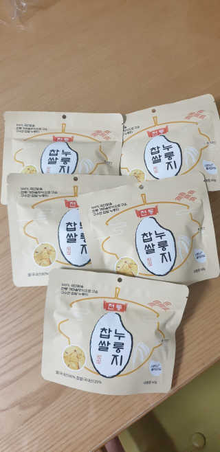 [꾸콤] 참참 전통 찹쌀 누룽지 일주일세트 60g x 5 — 5점을 준 리뷰어가 2020년 10월 올린 사용 사진