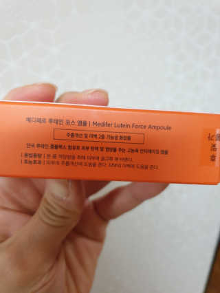 좋은girl님이 올린 리뷰 사진 3