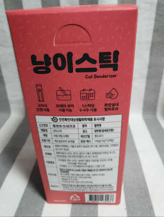효성님이 올린 리뷰 사진 2