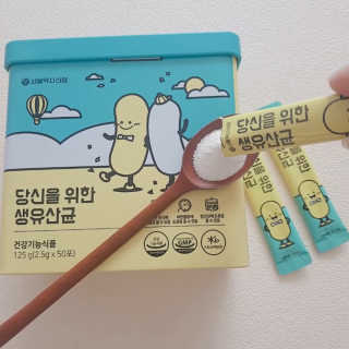 라뮤라뮤님이 올린 리뷰 사진 3