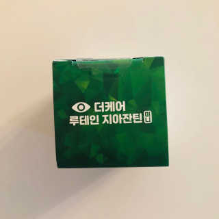 tastegood님이 올린 리뷰 사진 3