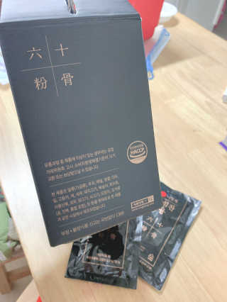 동글이네님이 올린 리뷰 사진 3