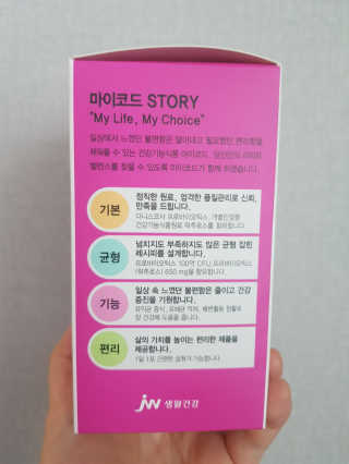 부우님이 올린 리뷰 사진 2