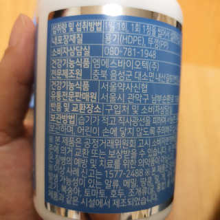 브릿님이 올린 리뷰 사진 3