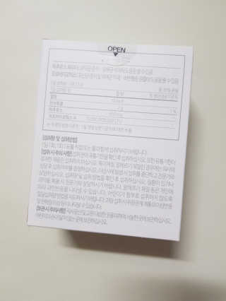 ChaeMinOh님이 올린 리뷰 사진 2