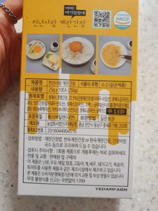해발님이 올린 리뷰 사진 3