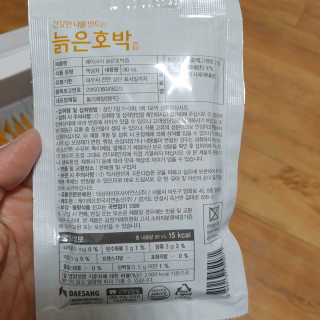 하츠하루님이 올린 리뷰 사진 4