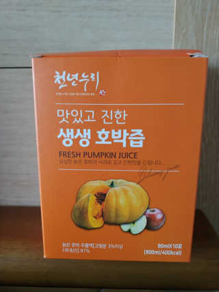 람보슈터님이 올린 리뷰 사진 2