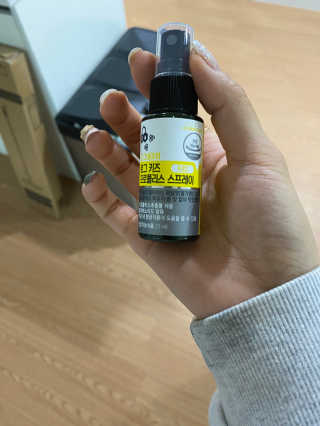 로그네이처 로그 키즈 프로폴리스 스프레이 — 5점을 준 리뷰어가 2020년 5월 올린 사용 사진