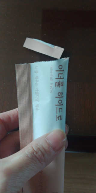 콩알맘님이 올린 리뷰 사진 1