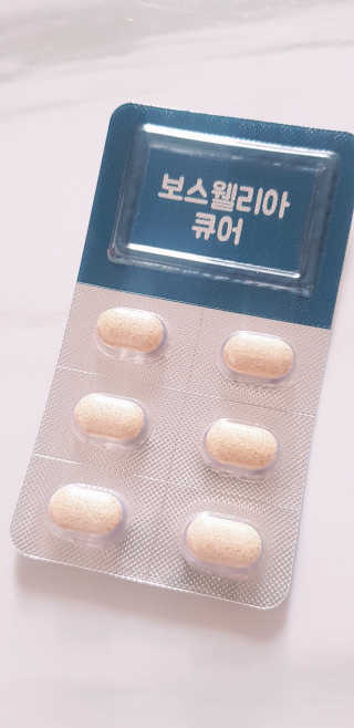 조은약초 보스웰리아 캡슐 큐어 보스웰릭산 30정 — 5점을 준 리뷰어가 2020년 6월 올린 사용 사진