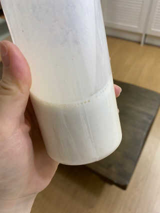 OOH 아티초크 흑당 미숫가루, 흑당당 — 5점을 준 리뷰어가 2020년 4월 올린 사용 사진