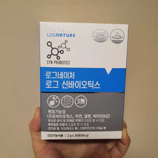 샛별꼬미호두맘님이 올린 리뷰 사진 1