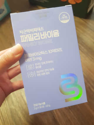 유지영님이 올린 리뷰 사진 1