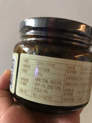 1000님이 올린 리뷰 사진 3