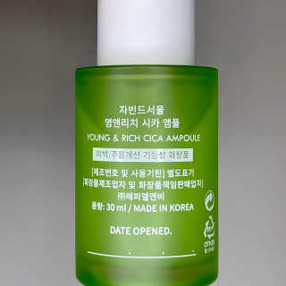 뜨우님이 올린 리뷰 사진 2