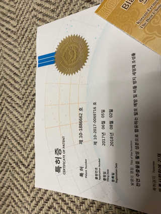 위니Winnie님이 올린 리뷰 사진 2