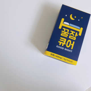 조은약초 꿀잠큐어 제주 감태추출물 감태정 600mg — 4점을 준 리뷰어가 2020년 4월 올린 사용 사진