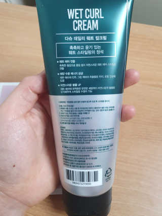 롱롱이님이 올린 리뷰 사진 2