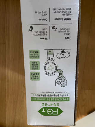 베일리님이 올린 리뷰 사진 2
