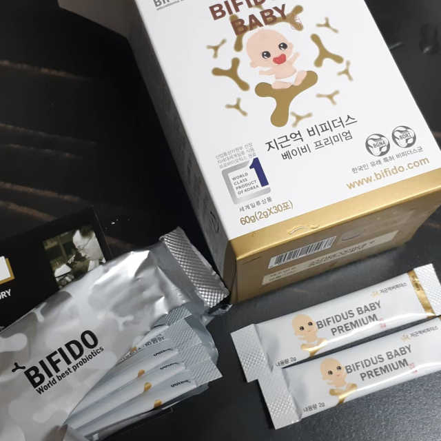 지근억비피더스 베이비프리미엄 리뷰 사진