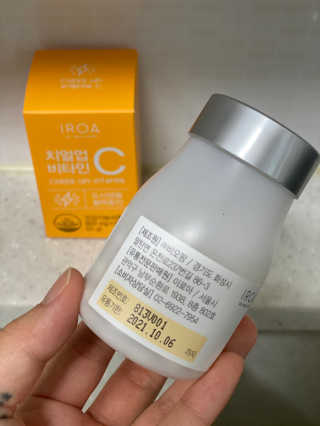 니니님이 올린 리뷰 사진 3