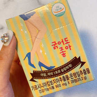 신소향님이 올린 리뷰 사진 2