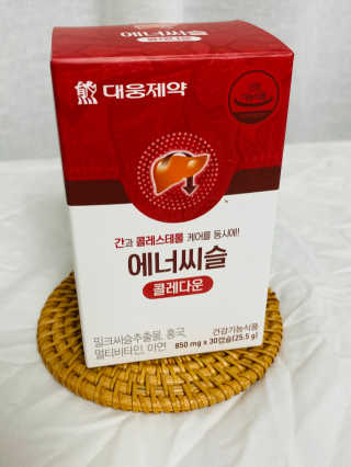 귤이님이 올린 리뷰 사진 1