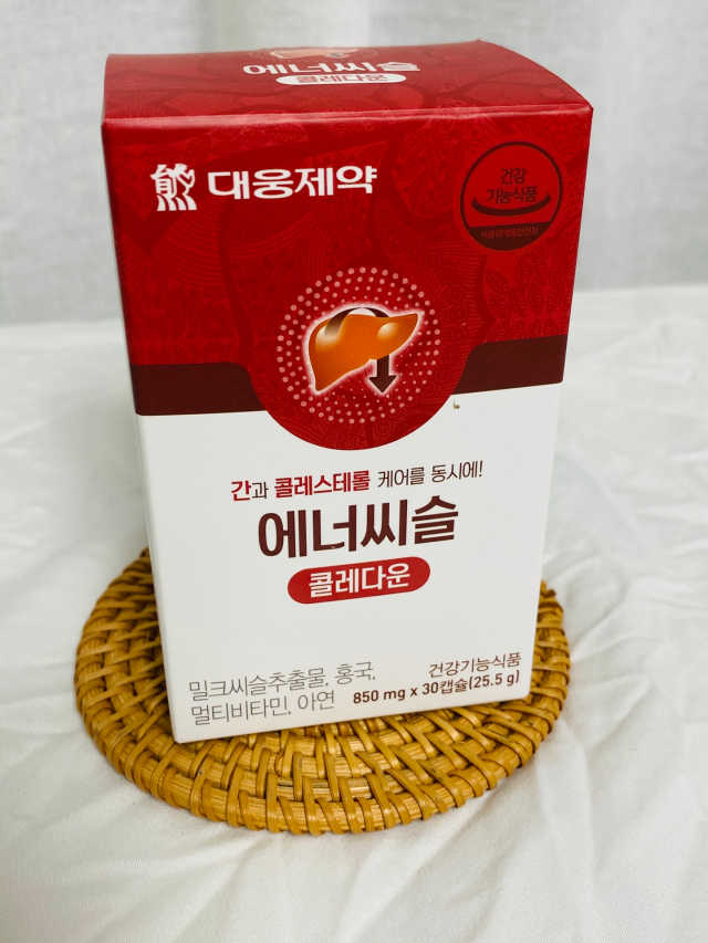 [대웅제약] 간과 콜레스테롤 케어, 에너씨슬 콜레다운 리뷰 사진