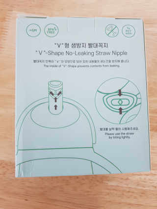 유비맘 트라이탄 코니빨대컵_컬러 랜덤 발송 — 5점을 준 리뷰어가 2020년 6월 올린 사용 사진