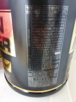 복수니님이 올린 리뷰 사진 4