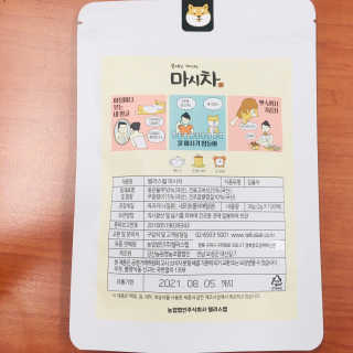 러블리형님이 올린 리뷰 사진 3