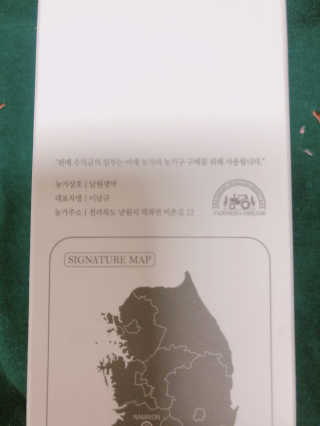 그름이님이 올린 리뷰 사진 4