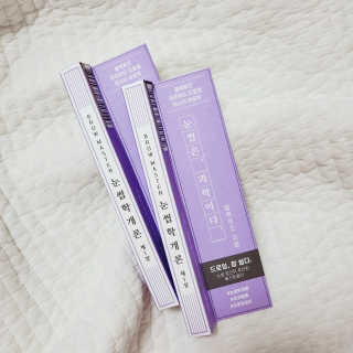 하니님이 올린 리뷰 사진 1