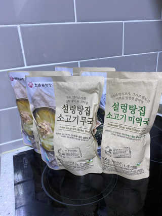 칸쵸님이 올린 리뷰 사진 2