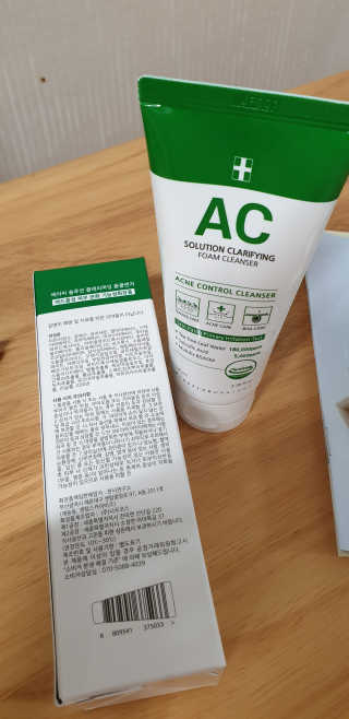 요이요이님이 올린 리뷰 사진 1
