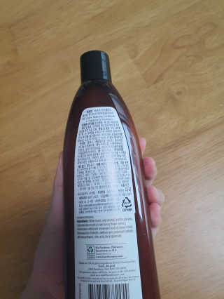 버츠비 케어플러스 릴리빙 컨디셔너_카모마일,로즈마리 — 5점을 준 리뷰어가 2020년 8월 올린 사용 사진