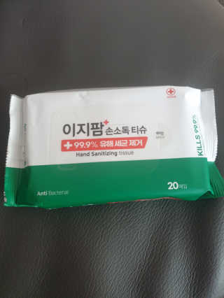 mgpc1004님이 올린 리뷰 사진 1