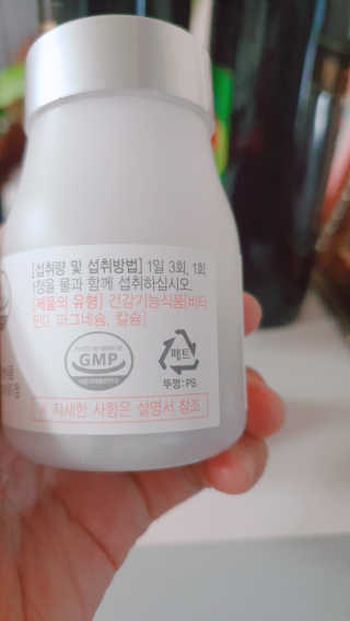 써니님이 올린 리뷰 사진 2