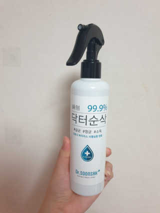 얌유이님이 올린 리뷰 사진 3