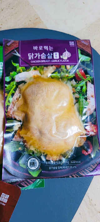 바로 먹는 아침 실온보관 닭가슴살 6종 — 5점을 준 리뷰어가 2020년 9월 올린 사용 사진