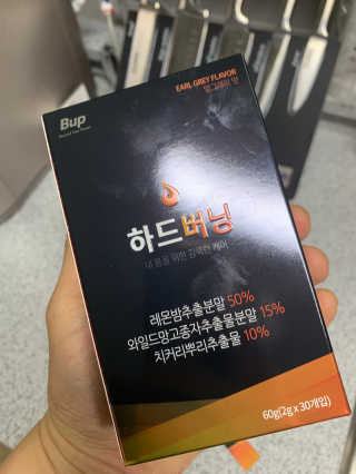 끼리릿님이 올린 리뷰 사진 1
