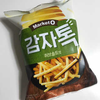 마켓오 감자톡 허브솔트맛/매콤달콤맛 — 5점을 준 리뷰어가 2020년 6월 올린 사용 사진