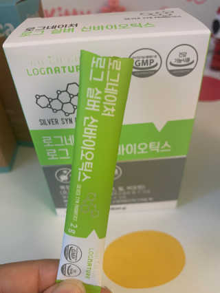 김봄쓰님이 올린 리뷰 사진 1