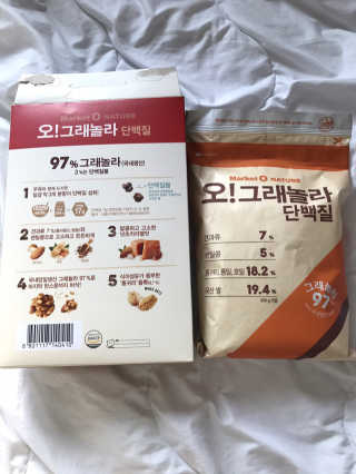 vmintv님이 올린 리뷰 사진 3