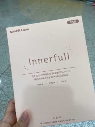 goonbari님이 올린 리뷰 사진 1