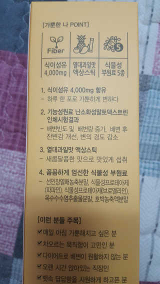 보크다님이 올린 리뷰 사진 2
